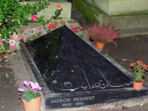 آرامگاه صادق هدایت در گورستان پرلاشز پاریس