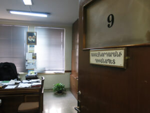 دفتر مدیر امور اداری خلیفه گری