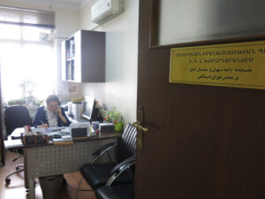 دفتر نماینده ارمنیان تهران و شمال کشور در مجلس شورای اسلامی