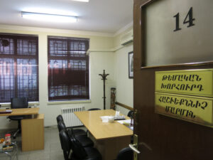 دفتر شورای خلیفه گری و هیئت حسابرسی