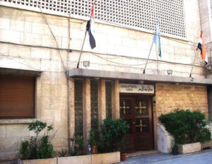 خلیفه گری ارمنیان در حلب