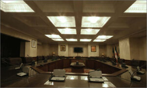 بخش هایی از مرکز دایره المعارف اسلامی