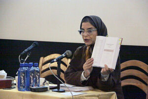 فریندخت زاهدی