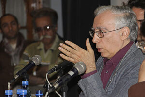 آربی اُوانسیان