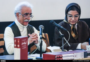 محمد رضا اصلانی