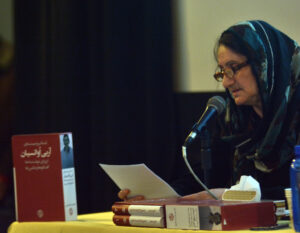 لیدا بربریانس