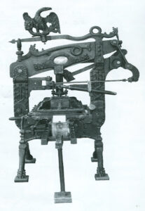 دستگاه چاپ ساخته شده به دست اسقف کساراتسی