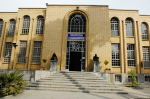 ساختمان موزه دیر