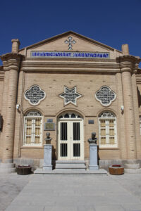 ورودی کتابخانه و مرکز اسناد و نسخ خطی نرسس شنورهالی