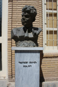 تندیس بارویر سواک