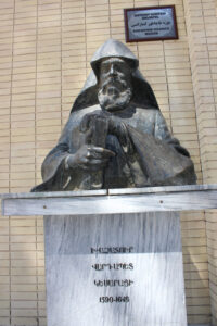 تندیس خاچاطور کساراتسی