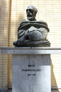 تندیس مسروپ ماشتوتس مقدس