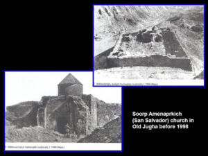 کلیسای سورپ آمناپرکیچ در جلفای قدیم