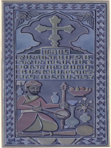 تصاویر تعدادی از قبور آرامگاه ارمنیان