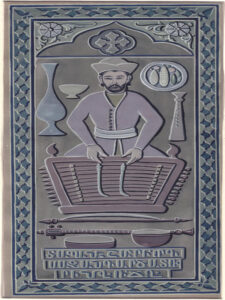 تصاویر تعدادی از قبور آرامگاه ارمنیان