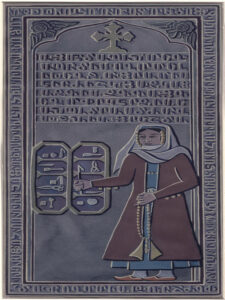 تصاویر تعدادی از قبور آرامگاه ارمنیان