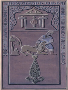 تصاویر تعدادی از قبور آرامگاه ارمنیان