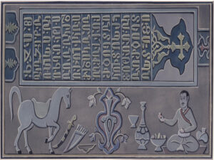 تصاویر تعدادی از قبور آرامگاه ارمنیان