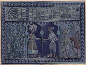 تصاویر تعدادی از قبور آرامگاه ارمنیان