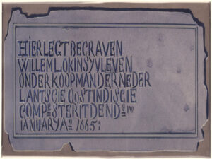 تصاویر تعدادی از قبور آرامگاه ارمنیان