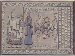 تصاویر تعدادی از قبور آرامگاه ارمنیان