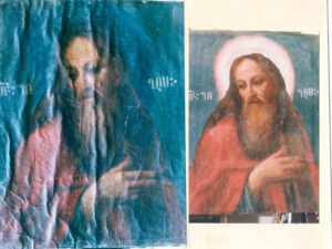 مرمت تصویر قولوس (فیلیفوس یا فیلیپ) قدیس،1995م،کلیسای وانک اصفهان