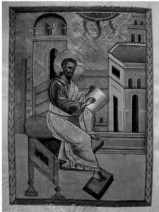 تصویر 3: هایراپد جوغایتسی،لوقای مبشر،کتاب مقدس،1648م