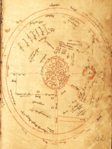تصویری از قدیمی ترین نقشه تی.او.ارمنیان متعلق به قرن چهاردهم میلادی که در ماتناداران ایروان نگهداری می شود.