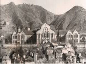 مدرسه نرسیسیان