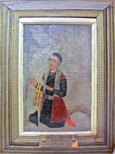 وسکان ولیجانیان،اثر میناس،موزه وانک،جلفای نو اصفهان