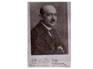 عبدالحسین شیبـانی