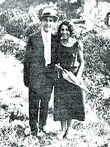 لوییز و آرپیار اصلانیان