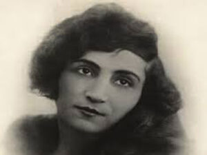 لوییز اصلانیان