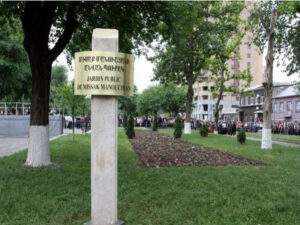پارک میساک مانوشیان در شهر ایروان