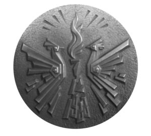 نشان قدردانی دولت ارمنستان از کمک های مردمی ارمنیان ایران به زلزله زدگان 1988م ارمنستان