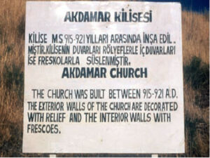 تابلوی راهنمای کلیسا در سال 1980م