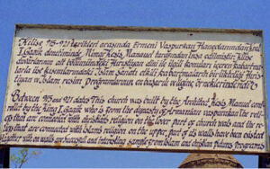 تابلوی راهنمای کلیسا در سال 2000م