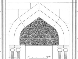 سردر کلیسای هاریجاوانک
