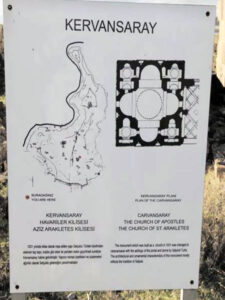 کلیسای آراکلوتس مقدس