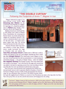 تصویر خبرنامه بنیاد آرمین تی وگنر آوریل 2013م