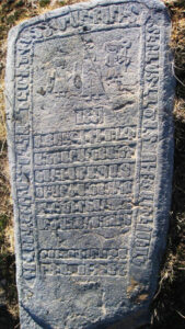 تصویر 10:گورنگاره متوفی با راهنما و مشایعت کننده