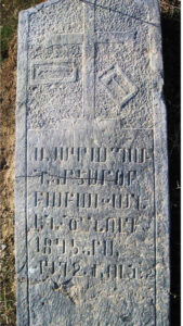 تصویر 11: گورنگاره صلیب با ابزار کار نجاری