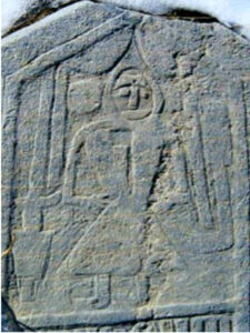 تصویر14: گورنگاره زن ایستاده در زیر محراب با ابزار کار