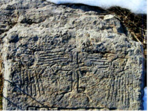 تصویر 16: گورنگاره صلیب با دو فرشته در دو طرف