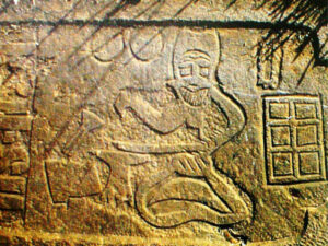 تصویر 29: گورنگاره آهنگر در حال کوبیدن سندان