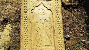 تصویر 39: گورنگاره فردی در حال کشیدن قلیان