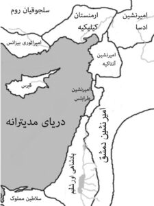 موقعیت کیلیکیه در پایان قرن یازدهم