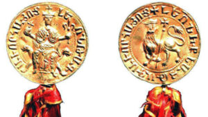 نامه لئون اول و دو روی لاک و مهر نامه