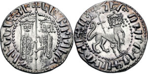 سکه نقره هتوم و زابل