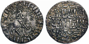 سکه نقره هتوم اول با غیاث الدین کیخسروبن کیقباد